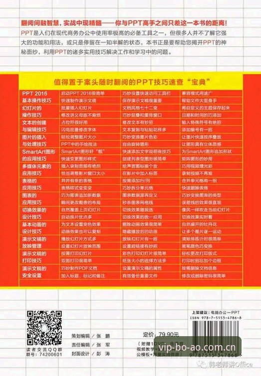 博澳娱乐中国攻略 博澳娱乐中国攻略:短期试玩与长期参与的价值差异解析