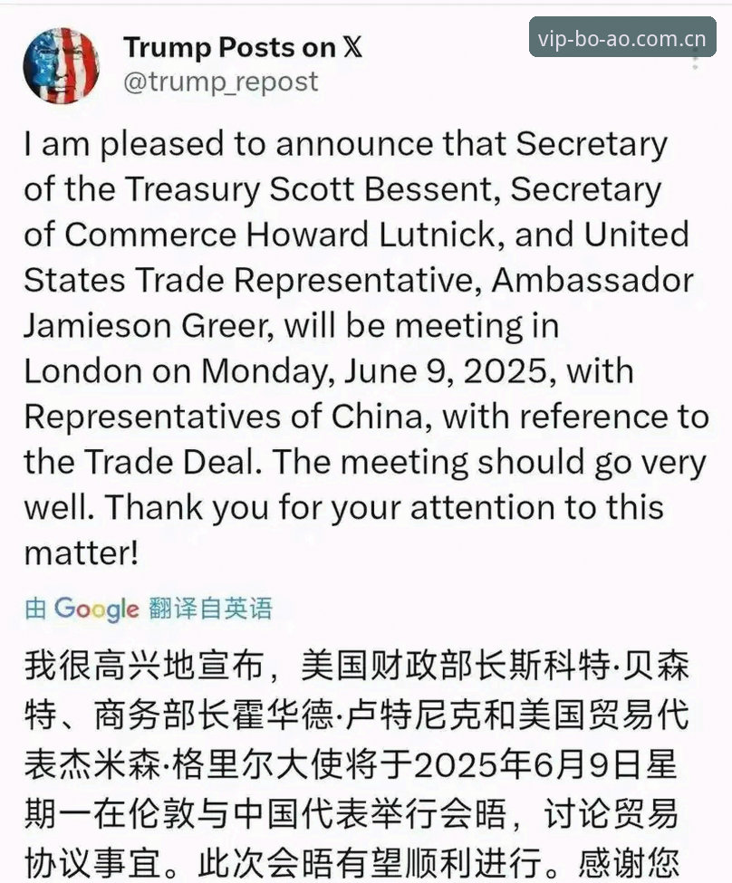 博澳娱乐创意娱乐安卓版 揭秘西甲权力博弈背后:皇马选举、私有化传闻与博澳娱乐创意娱乐安卓版的全景解读