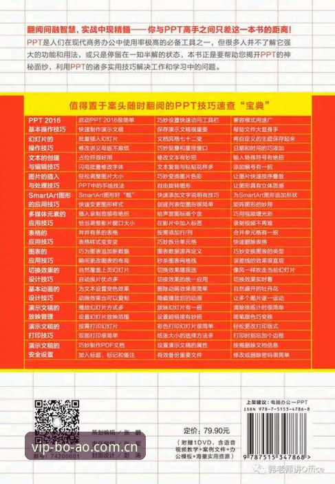 博澳娱乐平台深度评测：活动攻略与真实体验全解析