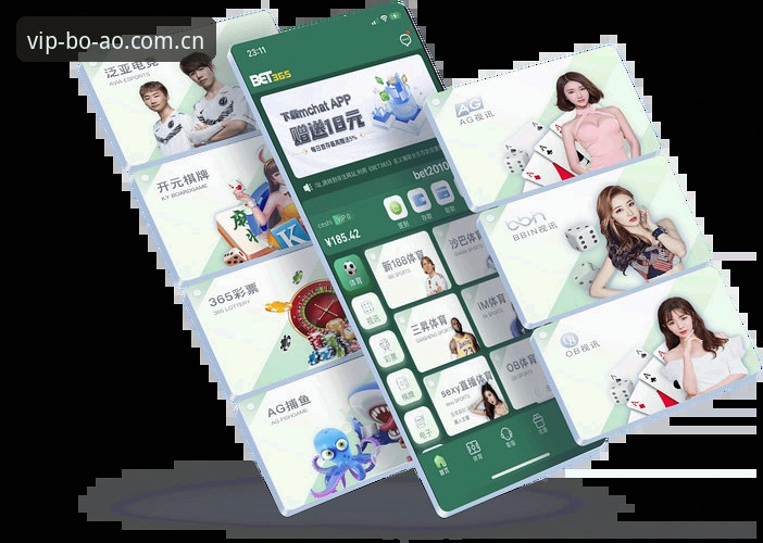 博澳娱乐平台iOS客户端v2.0.8最新动态：创意娱乐体验下的技术实践